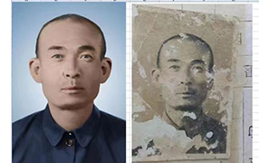 镶黄老照片修复-2