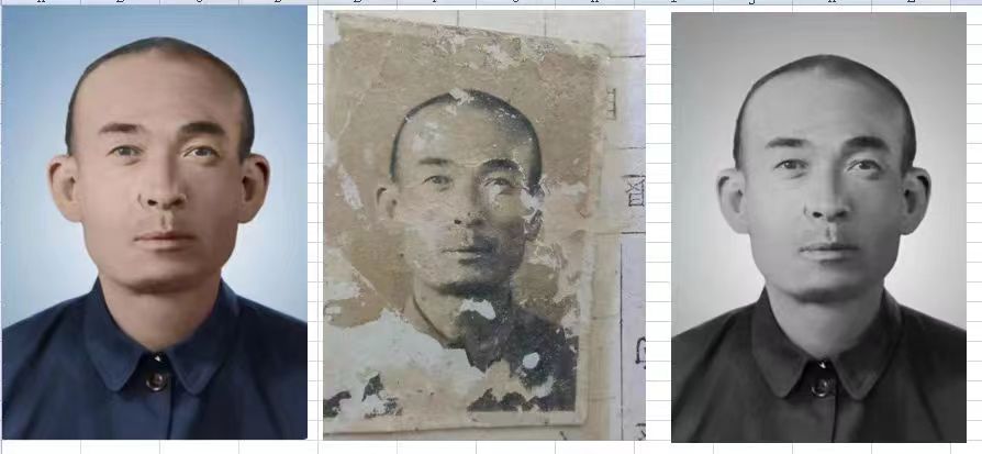 镶黄老照片模糊修复-21